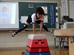 とびばこができたよ