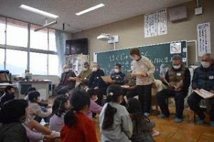 白寿会さんありがとう