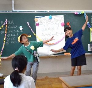 得意なことや好きなことを発表