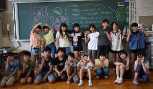 1学期よくがんばりました