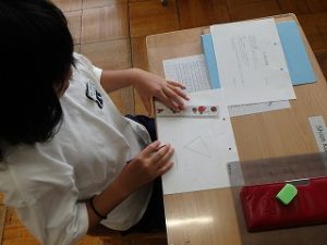 星座を作っている様子１