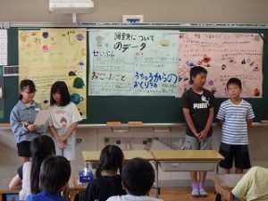 岡野隕鉄発表の様子2