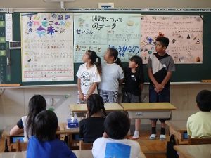岡野隕鉄発表の様子４