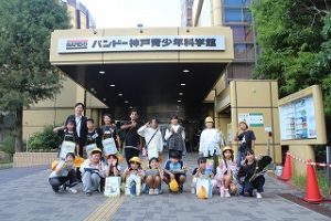 校外学習の様子２