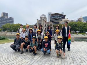 平和記念公園