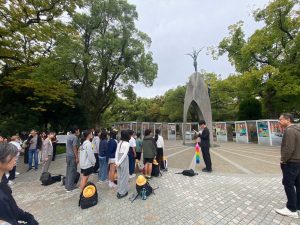 平和記念公園